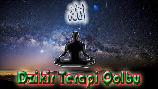 Zikir Mp3 Offline screenshot 7