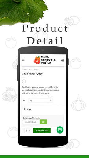 Mera Sabjiwala screenshot 4