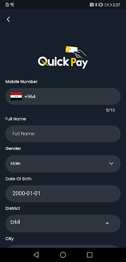 QuickPay Iraq Customer screenshot 4