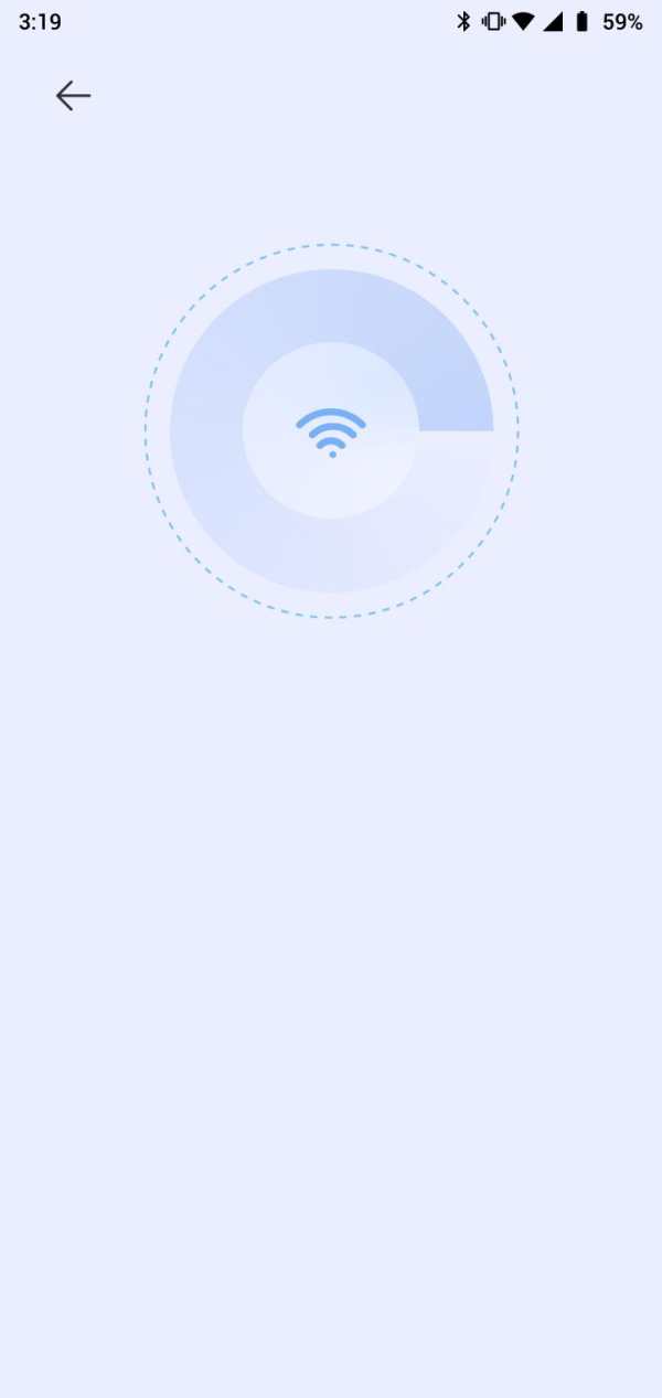 NetGuard WIFI Analyzer screenshot 4