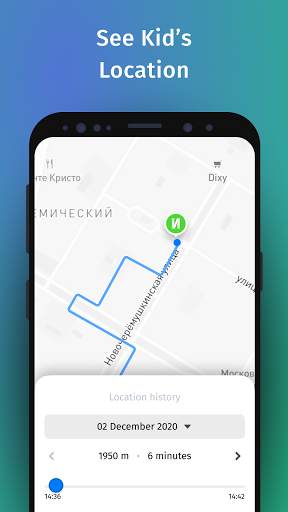 Where is the kid - phone GPS location tracker screenshot 2