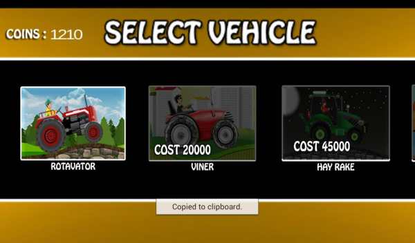 Up Hill Tractor Racing Climb screenshot 1