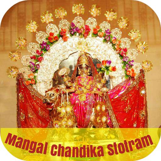Mangal Chandika Stotram 9.0.0