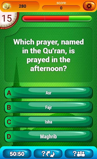 Islamic Quiz screenshot 2