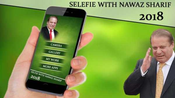 Selfie With Nawaz Sharif 2018 screenshot 1