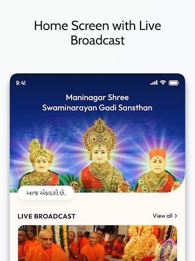 Swaminarayan Gadi screenshot 9