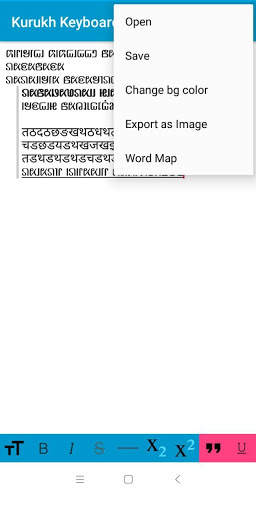 Kurukh Keyboard स्क्रीनशॉट 4