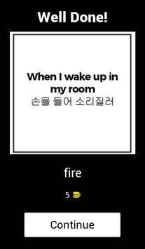 BTS Song Quiz screenshot 6