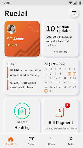 RueJai App screenshot 1