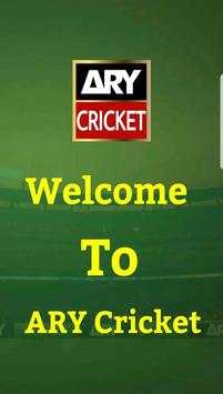 Ary Cricket screenshot 1