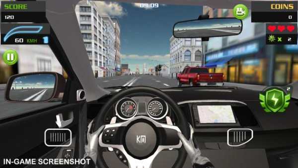 Balapan di Mobil (Racing In Car) screenshot 5