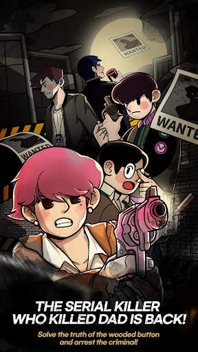 DetectiveS:Find the Difference screenshot 1