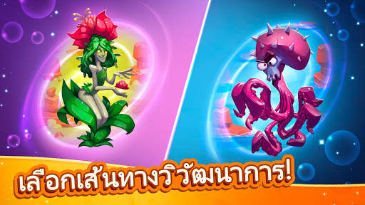 Tap Tap Monsters: วิวัฒนาการใหม่ของเกมคลิกเกอร์ screenshot 2