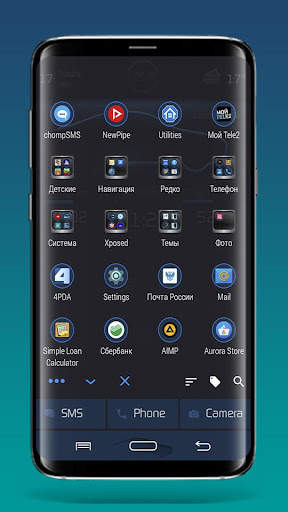BlueCar Theme for Total Launcher screenshot 6