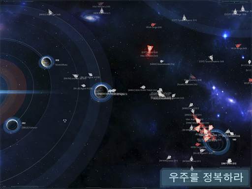 VEGA Conflict screenshot 4