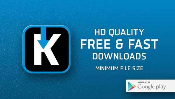 King Mp3 Music Downloader Free screenshot 1