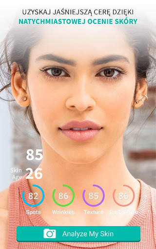 Artistry Virtual Beauty screenshot 5