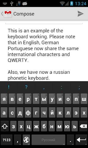 AOSP WiFi Keyboard screenshot 2