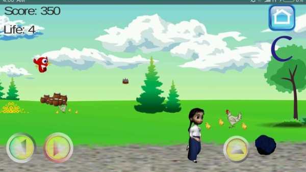 Alphabet World screenshot 4