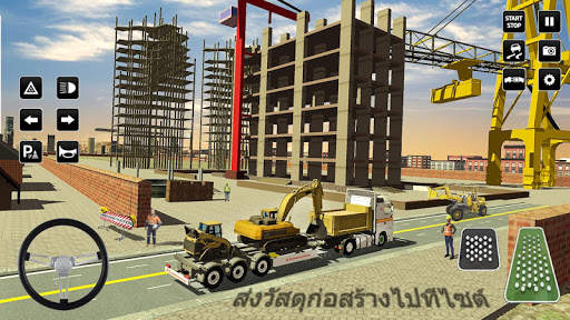 เมือง การก่อสร้าง เครื่องจำลอง screenshot 2