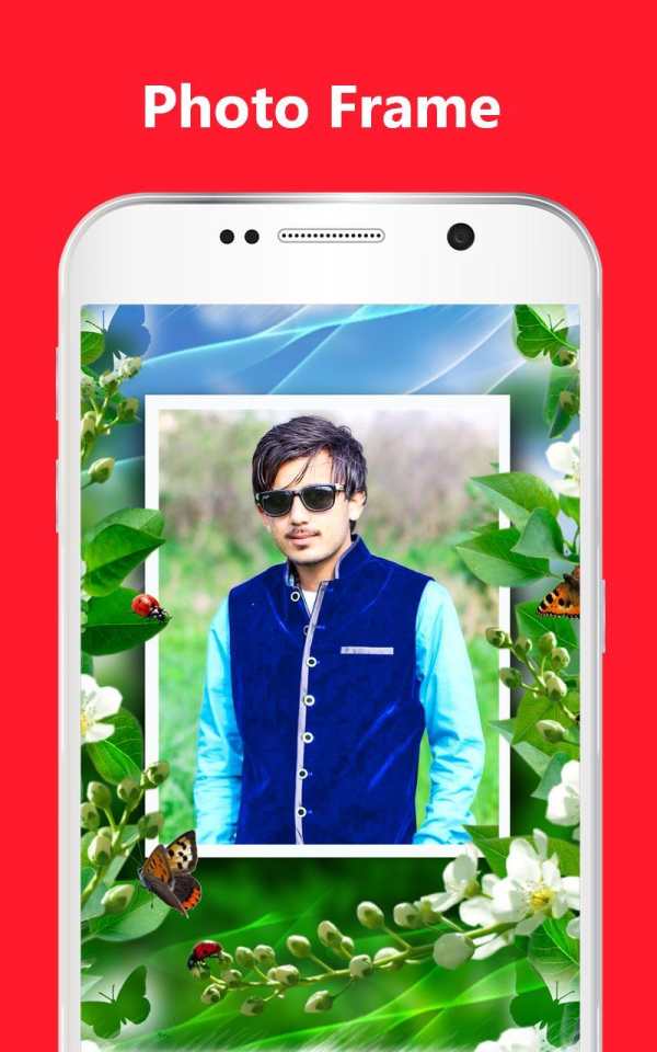 Nature Photo Frames Dual - Nature Dual Photo Frame screenshot 1