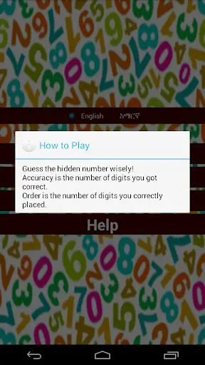 Ethiopian Numbers Game screenshot 5