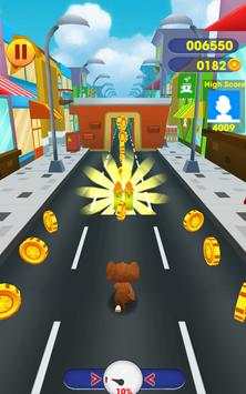 Tom Rush screenshot 1