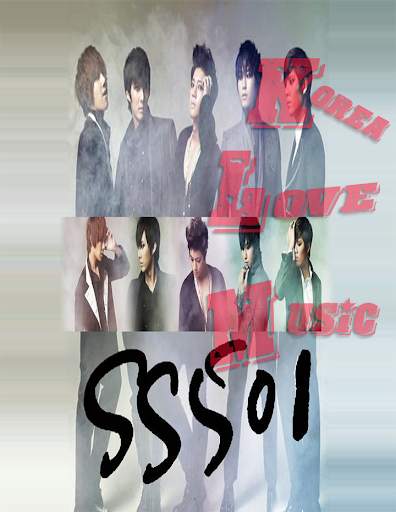SS501 Offline Music screenshot 3