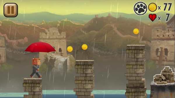 Mighty Box Lite screenshot 3