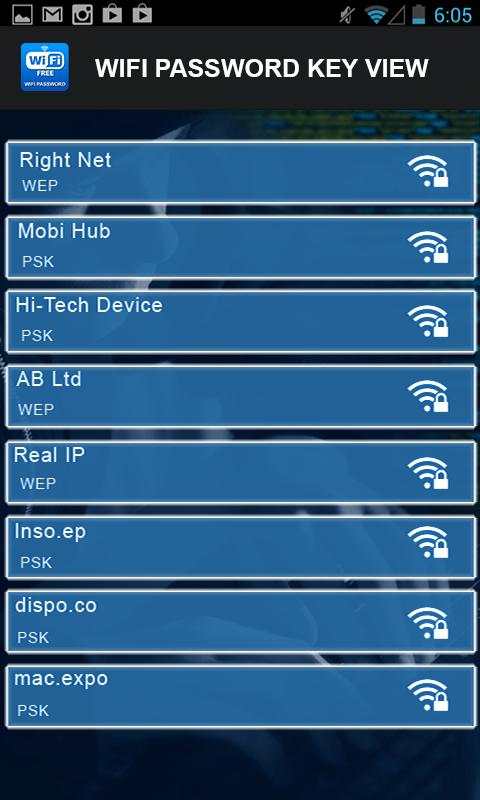 WiFi Password Key Viewer screenshot 1
