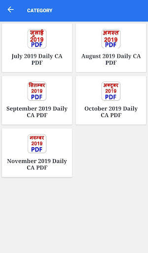 KV Guruji GK and Current Affairs App, Quiz screenshot 3