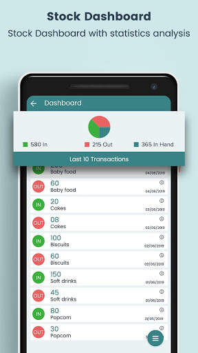 Stock and Inventory Management System скриншот 3