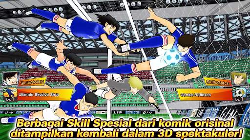 Captain Tsubasa: Dream Team screenshot 3