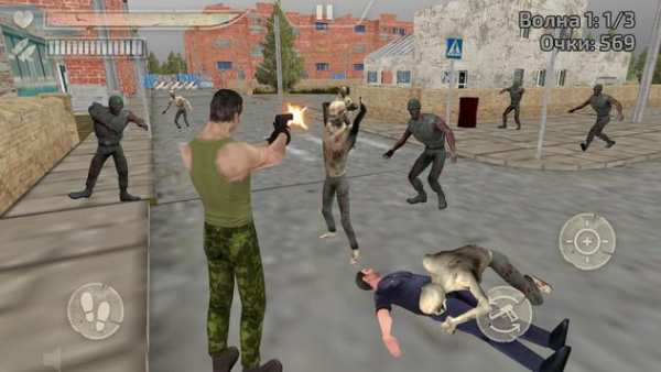 Last Day of Life: Zombie Survival screenshot 5