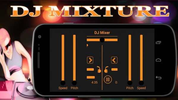 DJ Mixture - Virtual Party DJ screenshot 2
