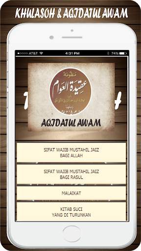 Terjemah Kitab Khulasoh Nurul Yaqin, Aqidatul Awam screenshot 3