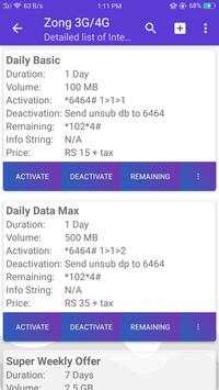 Mobile Packages Pakistan скриншот 5