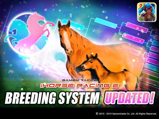 iHorse Racing 2：Stable Manager screenshot 3