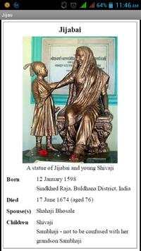 Rajmata Jijau screenshot 4