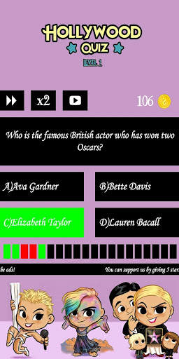 Hollywood Quiz screenshot 5