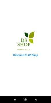 DS Shop screenshot 1