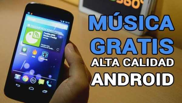 Descargar Musica Gratis screenshot 2