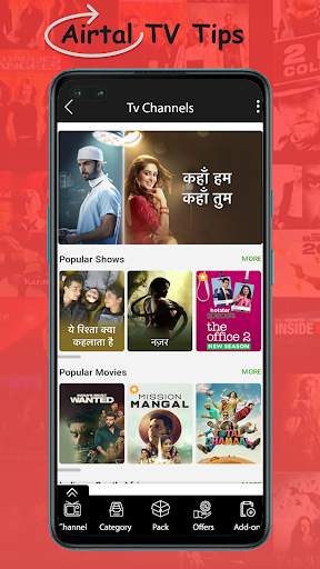 Free Airtel TV &  Live Net TV HD Channel Tips screenshot 4