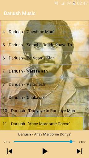 Dariush Songs - داریوش بدون اينترنت screenshot 2