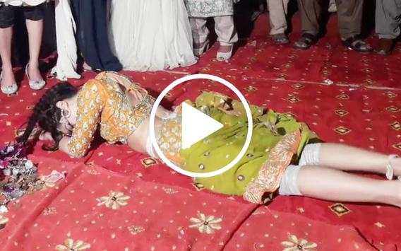 Mehak Malik Hot Dance Video screenshot 2