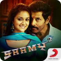 Saamy² Tamil Movie Songs logo