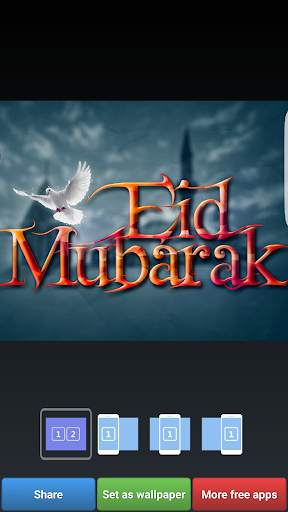 Ramadan HD Wallpapers screenshot 3