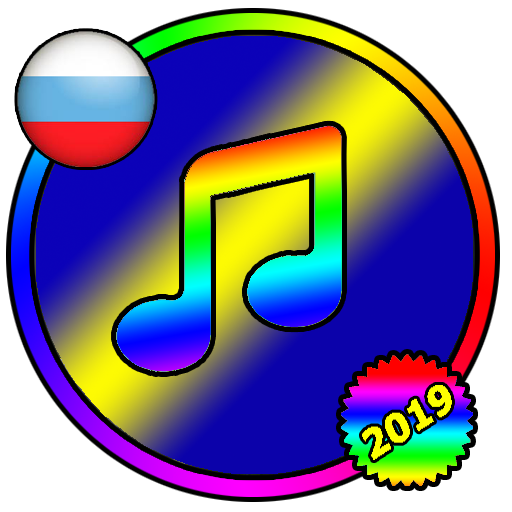 Mp3 Music Player иконка