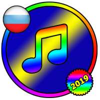 Mp3 Music Player