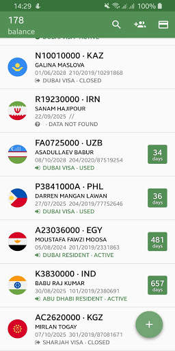 ARUS Pro: UAE Visa Status Check by Passport Info स्क्रीनशॉट 2